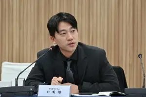 이희원 서울시의원, 동작구 발전 위한  서울시 특별조정교부금 43억 5000만원 확보