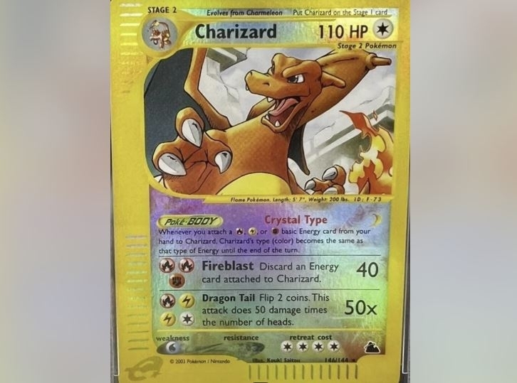 해외에서 수천만원 호가에 거래되는 ‘스카이리지 리자몽 홀로’ 카드. 해외 온라인 커뮤니티 캡처