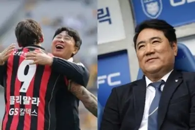 ‘무패’ 기동 매직 vs ‘안방 불패’ 기세의 가물치…K리그1 상반기 최대 빅매치