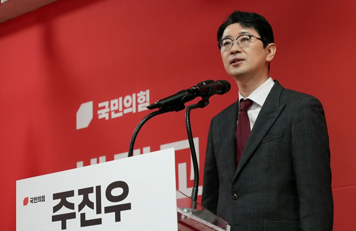 국민의힘 주진우 의원이 지난달 28일 오후 부산 연제구의 한 빌딩에서 열린 경선 사무소 개소식에서 출마의 변을 밝히고 있다. 주진우 경선 캠프 제공