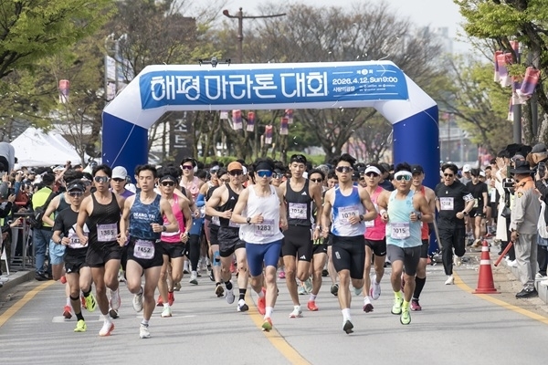 (사진=상생과평화 제공)