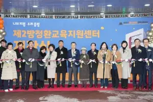 중랑구, 공약이행 평가 ‘최고등급’ 6년 연속 달성