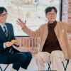 thumbnail - ‘왕사남’ 장항준 감독, 예능으로 돌아온다…유재석과 MC 호흡 thumbnail - ‘왕사남’ 장항준 감독, 예능으로 돌아온다…유재석과 MC 호흡