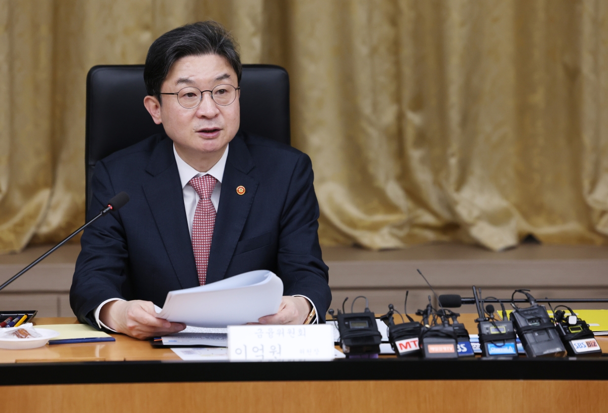 이억원 금융위원장이 14일 중구 예금보험공사에서 열린 국민성장펀드 2차 전략위원회에서 발언을 하고 있다. 2026.4.14. 연합뉴스