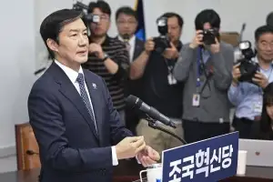 조국 참전에 판 커진 재보선… 여야 ‘최대 14곳’ 공천 수싸움