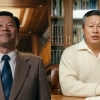 SK그룹, 최태원 회장 제안으로 창업·선대회장 AI 모습 재현
