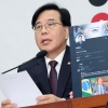 [사설] 대통령의 SNS 논란…국민 불안 없게 이쯤서 마무리를