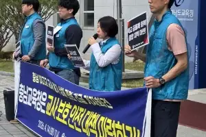 [사설] 학생 폭력에 무방비인 교사… 이대로 방치해서 되겠나