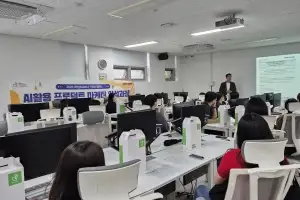 청년취업 새 둥지 ‘구로 생각공장’