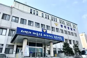 경기 광주서 사실혼 관계 여성·딸에게 흉기 휘두른 60대 투신 사망