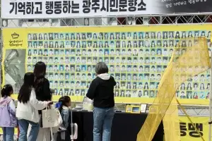 “304명 천사 잊지 않겠습니다”… 세월호 12주기, 전국 노란 물결