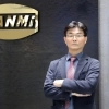 김민현 한미반도체 부회장 승진