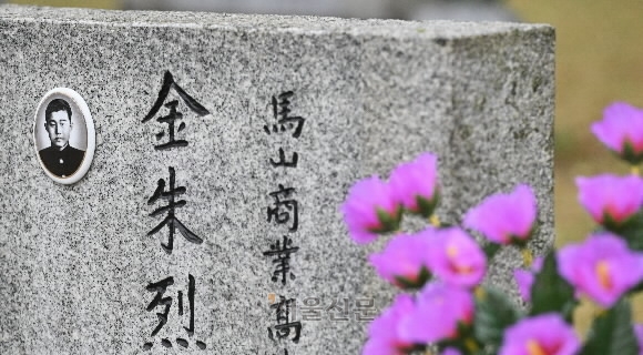 [김정인의 역사프리즘] 권찬주, 잊지 말아야 할 4월 혁명의 어머니