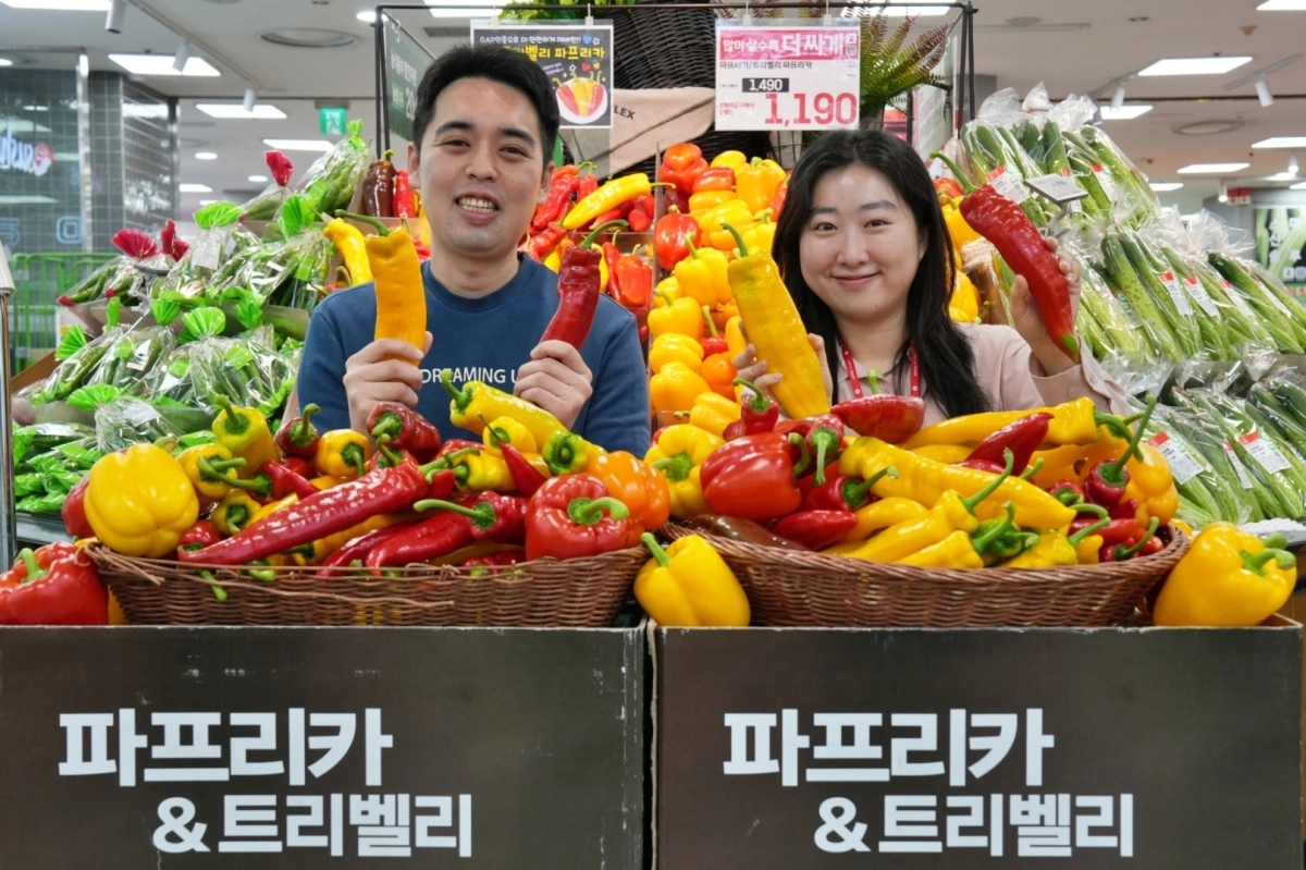 롯데마트, 고당도 이색 파프리카 ‘트리벨리’ 판매