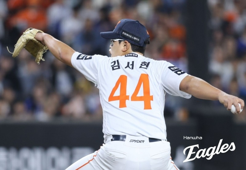 한화 이글스 김서현이 14일 대전 한화생명 볼파크에서 열린 2026 프로야구 삼성 라이온즈와의 안방 경기에서 역투하고 있다. 2026.4.14 한화 이글스 제공