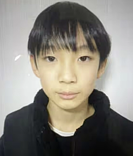 아다치 유키. 교토 경찰 제공