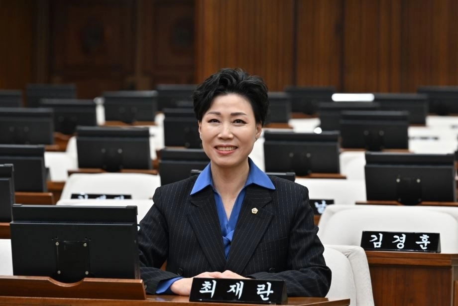 최재란 서울시의원