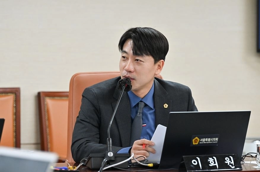 질의하는 이희원 의원