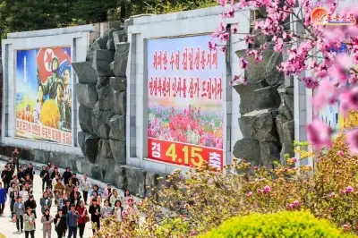 조총련 100명 北 간다…“자금 함께 들어갈라” 日 긴장