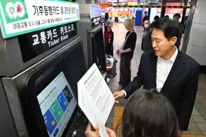 오세훈 “정원오의 공허한 말잔치, 잃어버린 10년 떠올라”