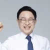 thumbnail - 최기찬 서울시의원(금천구청장 예비후보), 금천구 특교금 총 40억 4300만원 서울시로부터 확보