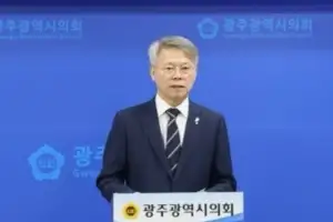 민형배 “시민주권·경제도약·삶의 질 혁신으로 미래 열 것”