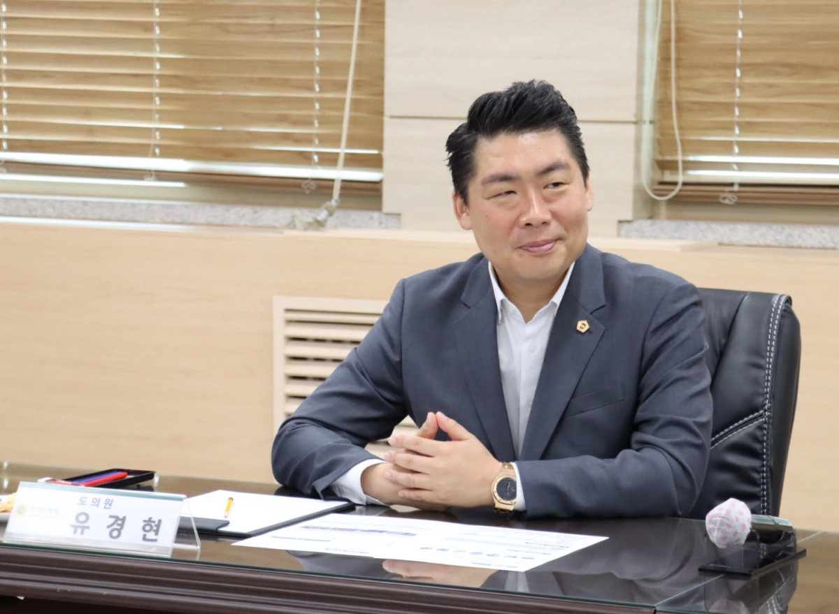 유경현 의원.(사진=경기도의회)