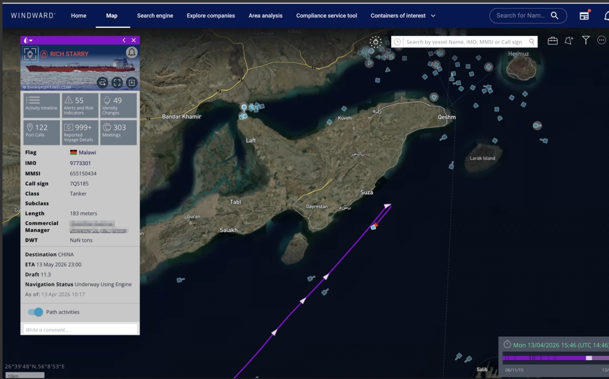 미국 제재 대상 유조선 리치 스타리호가 페르시아만을 출항한 지 하루 만인 15일(현지시간) 미국의 호르무즈 해협 봉쇄망을 뚫지 못하고 회항했다고 로이터통신이 보도했다. 로이터에 따르면 리치 스타리호는 이날 호르무즈 해협을 통과하려다가 미국의 봉쇄로 회항했다. 2026.4.15 엑스