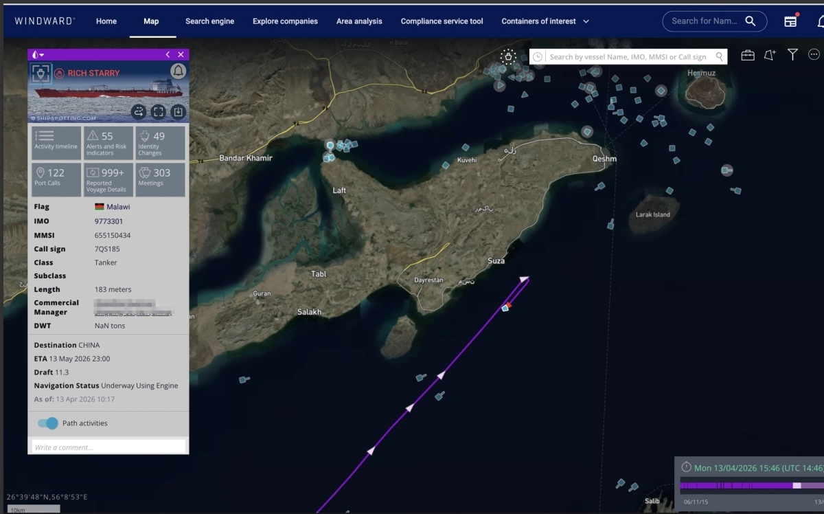 미국 제재 대상 유조선 리치 스타리호가 페르시아만을 출항한 지 하루 만인 15일(현지시간) 미국의 호르무즈 해협 봉쇄망을 뚫지 못하고 회항했다고 로이터통신이 보도했다. 로이터에 따르면 리치 스타리호는 이날 호르무즈 해협을 통과하려다가 미국의 봉쇄로 회항했다. 2026.4.15 엑스