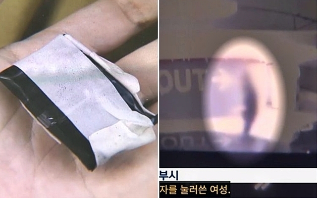 경기 의정부경찰서는 위치정보의 보호 및 이용 등에 관한 법률 위반 혐의로 40대 여성 A씨를 불구속 송치했다고 15일 밝혔다. A씨는 지난해 8월 7일 의정부시의 한 아파트 지하주차장에서 같은 회사 직원이자 전 연인이었던 30대 남성 B씨의 차량 하부에 위치추적기(GPS)를 설치한 혐의를 받는다. 사진은 전날 KBS 보도 화면. B씨 아파트 지하주차장 폐쇄회로(CC)TV에 찍힌 가해 여성(오른쪽)과 GPS 장치. 2026.4.14 KBS 화면