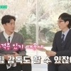 thumbnail - 안정환, 국대 감독 질문에 “자격증 있어 할 수 있다” thumbnail - 안정환, 국대 감독 질문에 “자격증 있어 할 수 있다”