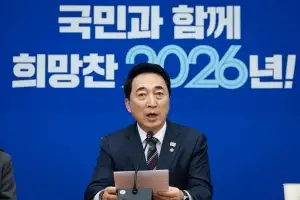 민주 충남지사 후보에 박수현… 국힘 김태흠 현 지사와 격돌