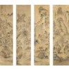 ‘칠보산도’ 10폭 병풍으로 되살린다