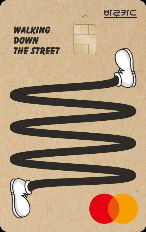 BC 바로 K-패스 카드. BC카드 제공