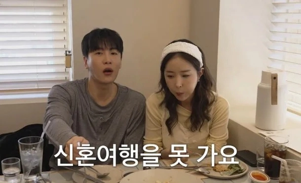 유튜브 채널 ‘어떠신지?!’