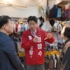 정장수 대구 중구청장 예비후보 “화재 현장 방치 두 달째…폐기물 처리하라”