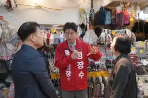 정장수 대구 중구청장 예비후보 “화재 현장 방치 두 달째…폐기물 처리하라”