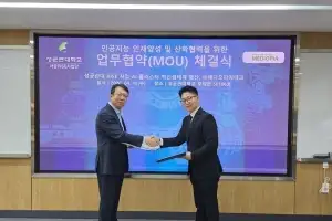 메디오피아테크-성균관대, AI 및 에듀테크 혁신 생태계 구축 위한 전략적 업무협약 체결