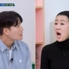 thumbnail - 산부인과 전문의, 홍진경에 “완벽한 출산 체형” thumbnail - 산부인과 전문의, 홍진경에 “완벽한 출산 체형”