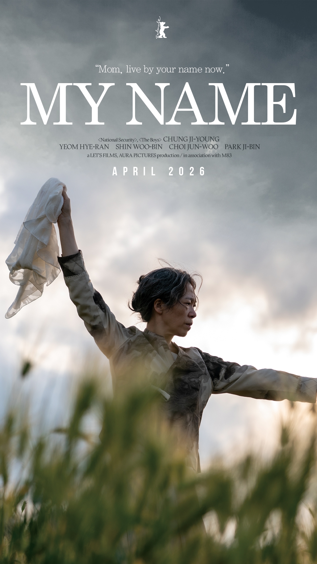 정지영 감독이 4·3의 비극을 그린 영화 ‘내이름은’ 포스터. 아우라픽처스 제공