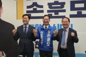 민주당 순천시장 후보 손훈모 확정····구례군수 후보는 장길선 군의장