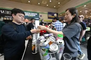 제8회 대한민국맥주박람회