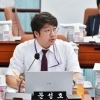 thumbnail - 문성호 서울시의원 “CCTV 설치, 구 서울여상 보도육교 개축 E/L 설치 등 서울시 특교 22억원 확보”