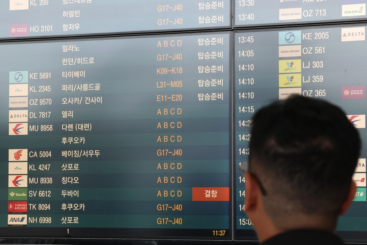 미국과 이스라엘의 공격으로 이란 최고지도자가 사망하는 등 중동 지역 긴장이 급격히 고조되는 가운데 1일 인천공항에서 출발하는 두바이행 항공편이 결항 되고 있다. 2026.3.1 연합뉴스