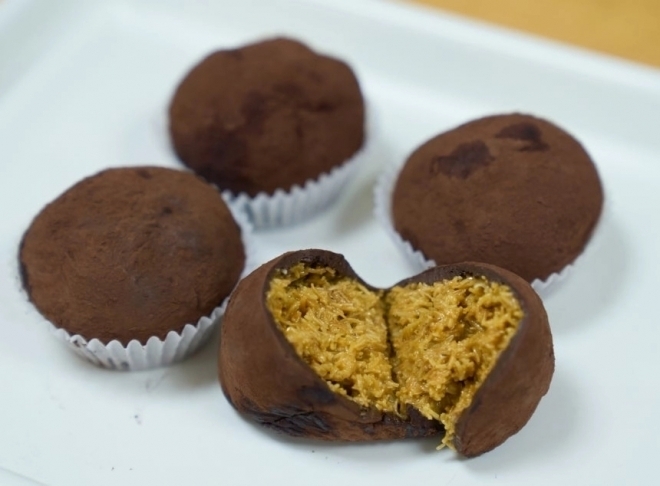 두바이 쫀득 쿠키. 고려대 구로병원 제공