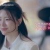 thumbnail - ‘배구계 강동원’ 김요한, 소개팅女 등장에 “인형 걸어오는줄” thumbnail - ‘배구계 강동원’ 김요한, 소개팅女 등장에 “인형 걸어오는줄”