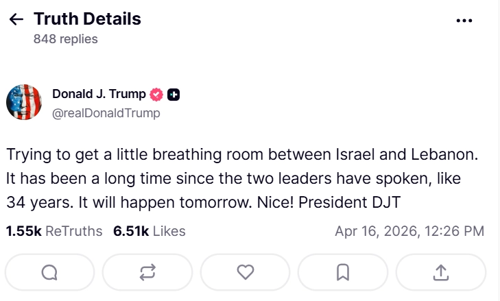 도널드 트럼프 미국 대통령 트루스소셜 계정