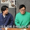 thumbnail - “100억이야 뭐”…56억 날리고 우울증 앓던 연예인 ‘인생역전’ 근황 thumbnail - “100억이야 뭐”…56억 날리고 우울증 앓던 연예인 ‘인생역전’ 근황