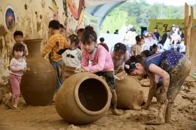 울산옹기축제 5월 1일 화려한 개막