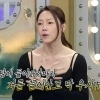 thumbnail - 차지연 “식당 사장님 위해 ‘현역가왕’ 출연…같이 울었다” thumbnail - 차지연 “식당 사장님 위해 ‘현역가왕’ 출연…같이 울었다”